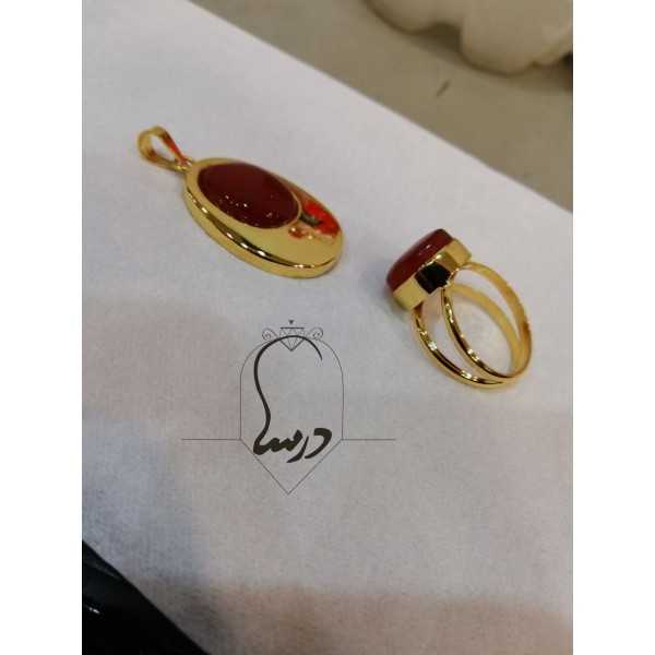 نیم ست بیضی عقیق